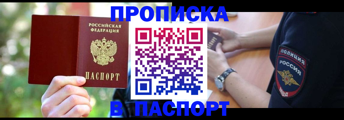 форма 3 в Муроме